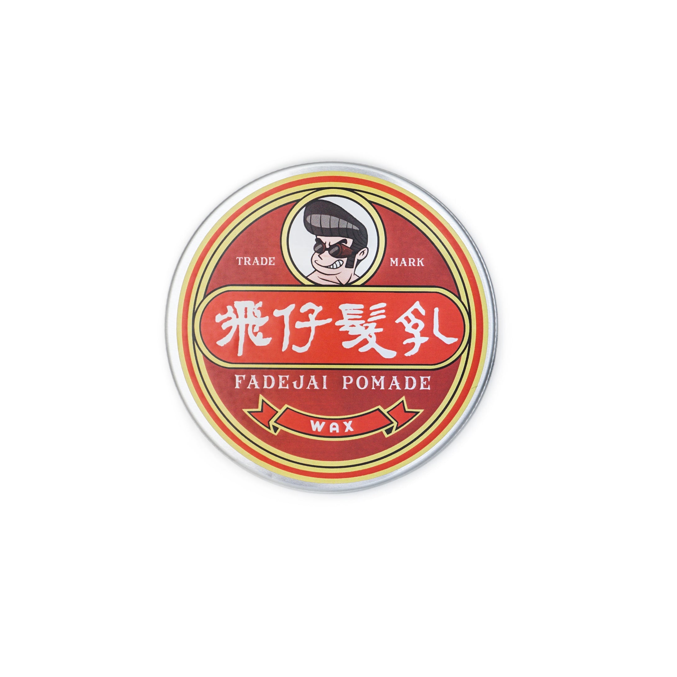 Fadejai Wax pomade